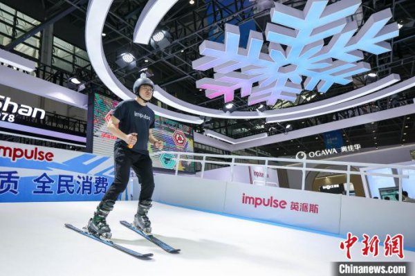 沪深策略联盟 消博会观察：“Z世代”引领消费新风尚