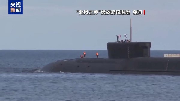 股粮网 从“海燕”到“波塞冬” 俄密集官宣捷报有何考量？